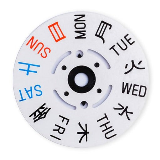 W0816 NH36A Kanji Day Wheel - 3.8 O'clock (White) – Watch