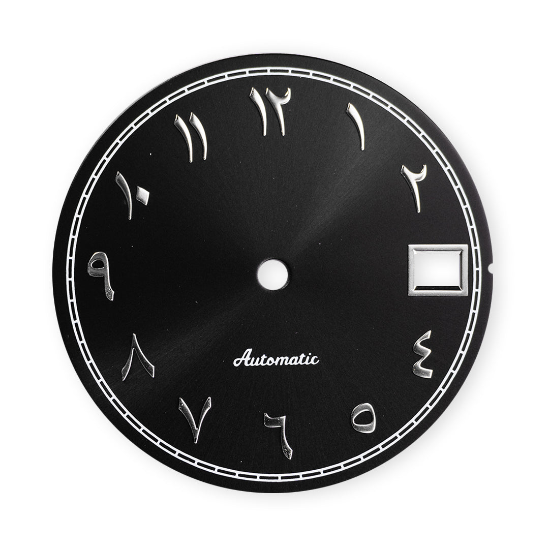 D0982 Arabic Dial - Sunburst Black - with minute marker