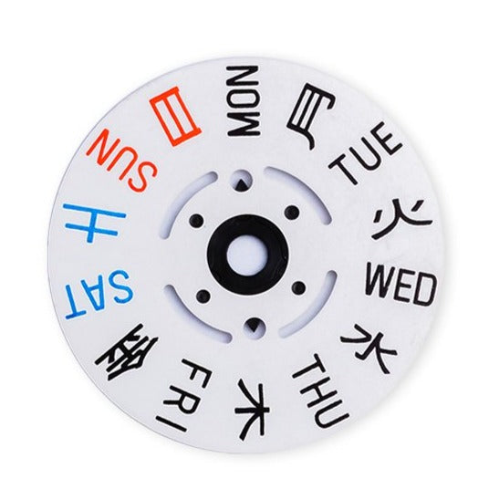 W0815 NH36A Kanji Day Wheel Disc -  3 O'clock  (White)