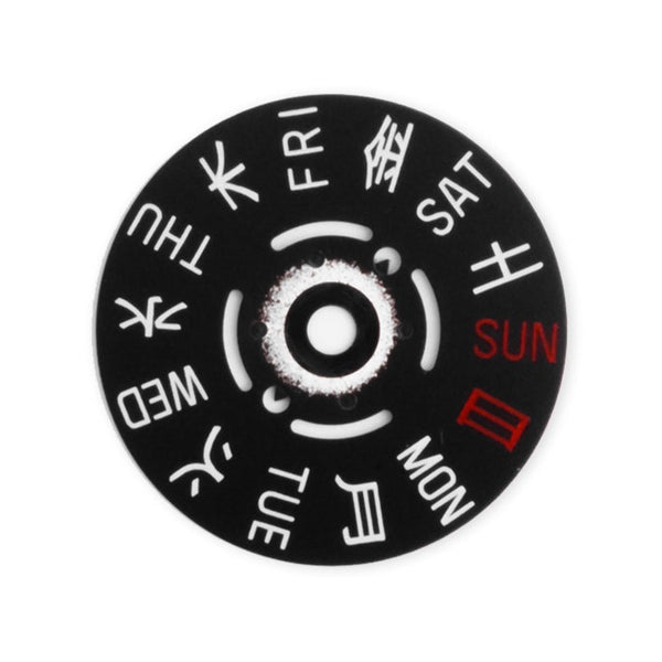 W0791 NH36A Kanji Day Wheel Disc - 3.8 O'clock (Black) – Watch and